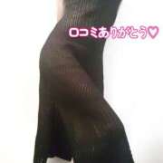 ヒメ日記 2025/08/07 11:56 投稿 川口めぐ 五十路マダム　和歌山店