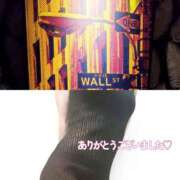 ヒメ日記 2025/08/20 22:36 投稿 川口めぐ 五十路マダム　和歌山店