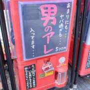 ヒメ日記 2025/08/26 18:14 投稿 川口めぐ 五十路マダム　和歌山店