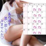 ヒメ日記 2025/09/01 14:02 投稿 川口めぐ 五十路マダム　和歌山店