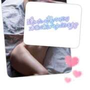 ヒメ日記 2025/09/02 20:06 投稿 川口めぐ 五十路マダム　和歌山店