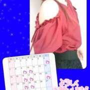 ヒメ日記 2025/09/03 21:44 投稿 川口めぐ 五十路マダム　和歌山店