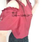 ヒメ日記 2025/09/05 18:10 投稿 川口めぐ 五十路マダム　和歌山店