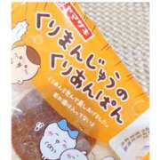 ヒメ日記 2025/09/05 22:56 投稿 川口めぐ 五十路マダム　和歌山店