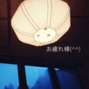 ヒメ日記 2025/09/11 19:08 投稿 川口めぐ 五十路マダム　和歌山店