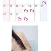 ヒメ日記 2025/09/17 20:24 投稿 川口めぐ 五十路マダム　和歌山店