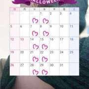 ヒメ日記 2025/09/25 20:50 投稿 川口めぐ 五十路マダム　和歌山店