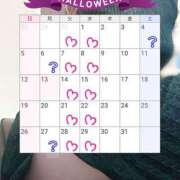 ヒメ日記 2025/09/27 21:58 投稿 川口めぐ 五十路マダム　和歌山店