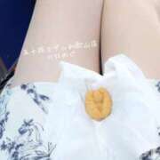 ヒメ日記 2025/10/01 06:20 投稿 川口めぐ 五十路マダム　和歌山店