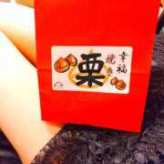 ヒメ日記 2025/10/02 19:06 投稿 川口めぐ 五十路マダム　和歌山店