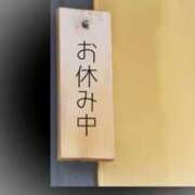 ヒメ日記 2025/10/05 08:32 投稿 川口めぐ 五十路マダム　和歌山店