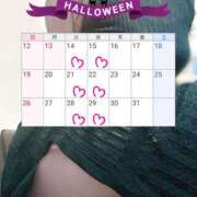 ヒメ日記 2025/10/12 12:16 投稿 川口めぐ 五十路マダム　和歌山店