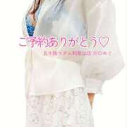 ヒメ日記 2025/10/15 15:40 投稿 川口めぐ 五十路マダム　和歌山店