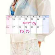 ヒメ日記 2025/10/22 21:00 投稿 川口めぐ 五十路マダム　和歌山店