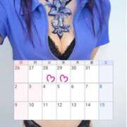 ヒメ日記 2025/10/23 20:28 投稿 川口めぐ 五十路マダム　和歌山店