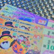 ヒメ日記 2025/10/28 20:20 投稿 川口めぐ 五十路マダム　和歌山店