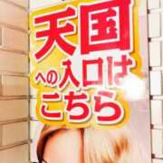 ヒメ日記 2025/10/30 19:20 投稿 川口めぐ 五十路マダム　和歌山店