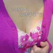 ヒメ日記 2025/10/31 12:38 投稿 川口めぐ 五十路マダム　和歌山店