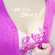 ヒメ日記 2025/10/31 12:48 投稿 川口めぐ 五十路マダム　和歌山店