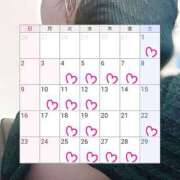 ヒメ日記 2025/11/01 00:00 投稿 川口めぐ 五十路マダム　和歌山店