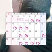 ヒメ日記 2025/11/05 18:02 投稿 川口めぐ 五十路マダム　和歌山店