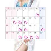 ヒメ日記 2025/11/07 07:16 投稿 川口めぐ 五十路マダム　和歌山店