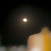 ヒメ日記 2025/11/08 12:58 投稿 川口めぐ 五十路マダム　和歌山店