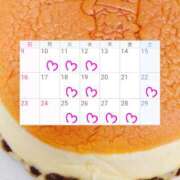 ヒメ日記 2025/11/09 09:50 投稿 川口めぐ 五十路マダム　和歌山店