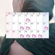 ヒメ日記 2025/11/11 20:08 投稿 川口めぐ 五十路マダム　和歌山店