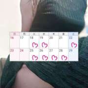 ヒメ日記 2025/11/12 22:44 投稿 川口めぐ 五十路マダム　和歌山店