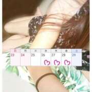 ヒメ日記 2025/11/25 21:48 投稿 川口めぐ 五十路マダム　和歌山店