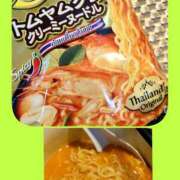 ヒメ日記 2025/12/01 19:42 投稿 川口めぐ 五十路マダム　和歌山店