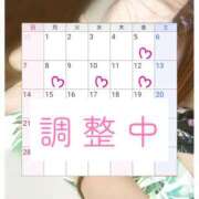 ヒメ日記 2025/12/03 16:42 投稿 川口めぐ 五十路マダム　和歌山店