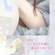 ヒメ日記 2025/12/04 20:32 投稿 川口めぐ 五十路マダム　和歌山店