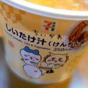 ヒメ日記 2025/12/04 20:48 投稿 川口めぐ 五十路マダム　和歌山店