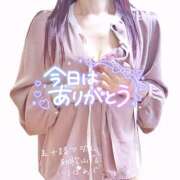 ヒメ日記 2025/12/05 22:32 投稿 川口めぐ 五十路マダム　和歌山店