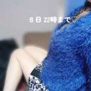 ヒメ日記 2025/12/08 17:44 投稿 川口めぐ 五十路マダム　和歌山店