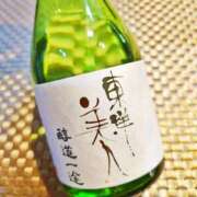 ヒメ日記 2025/12/09 21:28 投稿 川口めぐ 五十路マダム　和歌山店