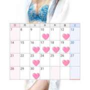 ヒメ日記 2025/12/10 08:02 投稿 川口めぐ 五十路マダム　和歌山店