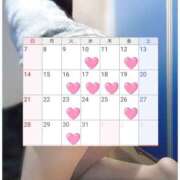 川口めぐ 入れてくれるの嬉しいー♪ 五十路マダム　和歌山店