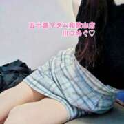 ヒメ日記 2025/12/19 08:38 投稿 川口めぐ 五十路マダム　和歌山店