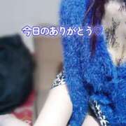 ヒメ日記 2026/01/06 17:42 投稿 川口めぐ 五十路マダム　和歌山店