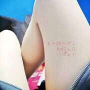 ヒメ日記 2026/01/21 07:18 投稿 川口めぐ 五十路マダム　和歌山店