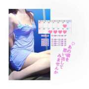 ヒメ日記 2026/01/23 05:52 投稿 川口めぐ 五十路マダム　和歌山店