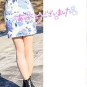 ヒメ日記 2026/01/23 21:36 投稿 川口めぐ 五十路マダム　和歌山店