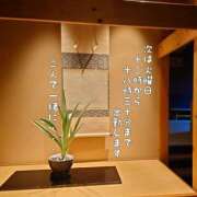 ヒメ日記 2026/01/26 05:42 投稿 川口めぐ 五十路マダム　和歌山店