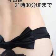 ヒメ日記 2026/01/27 13:26 投稿 川口めぐ 五十路マダム　和歌山店