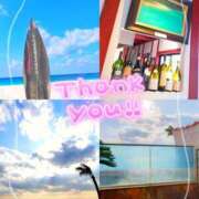 ヒメ日記 2026/01/29 21:58 投稿 川口めぐ 五十路マダム　和歌山店