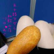 ヒメ日記 2026/02/03 14:40 投稿 川口めぐ 五十路マダム　和歌山店