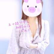 ヒメ日記 2026/02/04 09:20 投稿 川口めぐ 五十路マダム　和歌山店